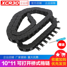 �C����朘�ʽ�_��朗l�����Ď���̙C��|�����۹��I�������