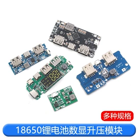 连接器;射频电缆;集成电路