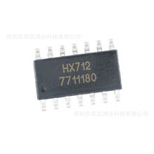 ԭװ��Ʒ HX712 ��װSOP-14   ����ת��оƬIC