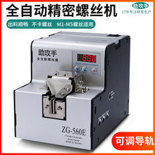 ݽzCoCݽzЙCȫԄݽzCֳʽݽzC