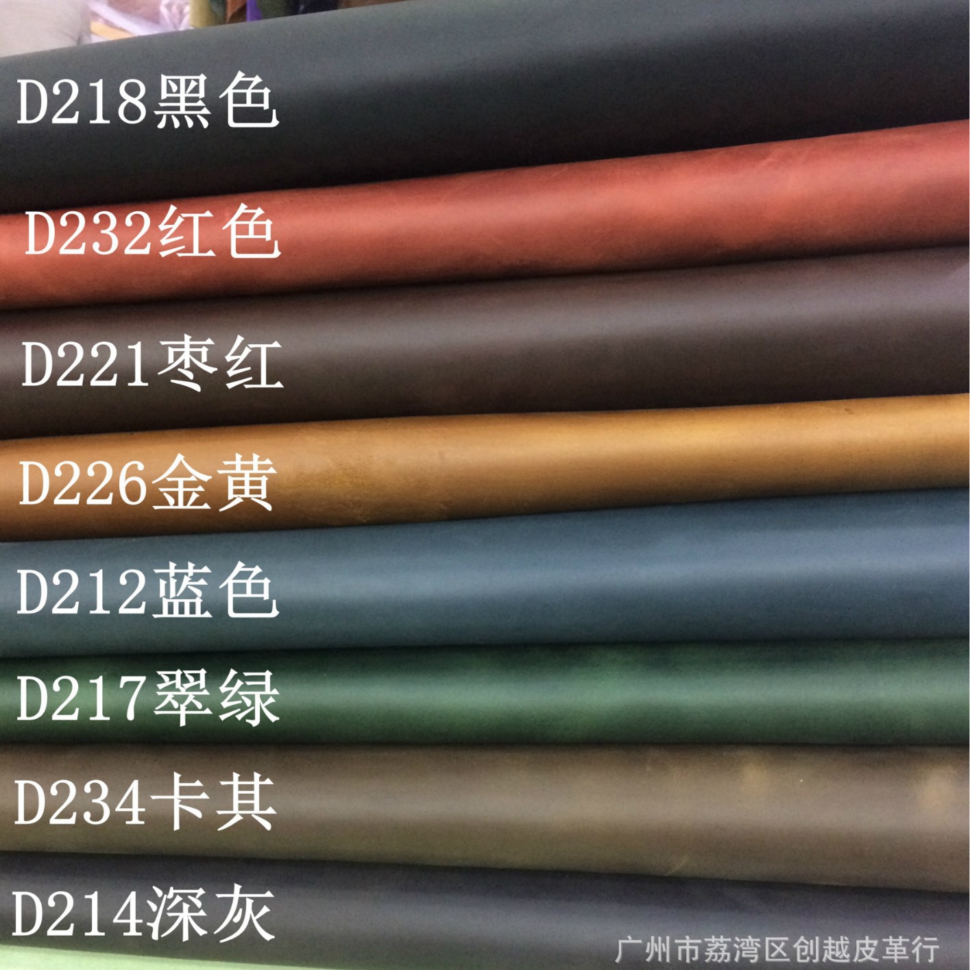 厂家直销批发进口头层复古油蜡疯马牛皮