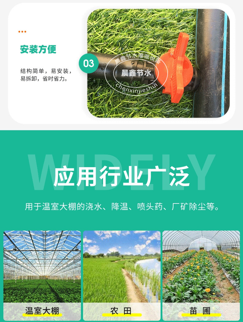 阀门_05.jpg