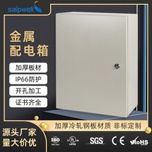 ˹�����������ˮ�����UL�J�C����IP66���m��늙���܈䓰���I��