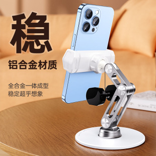 �¿��X�Ͻ���ۯB����ʽֱ��׷��֧�ܶ��D�S�����D�A�^ʽ�֙C֧��