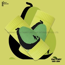 瑜伽护腕加长男篮球排球足球羽毛球滑板压力运动腕套贴牌定制批发