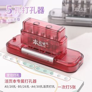 ��퓱�5�״�������������͸ҕ���ֵ�͹�ɫϵA5B5A4��ͨ�ÈA��