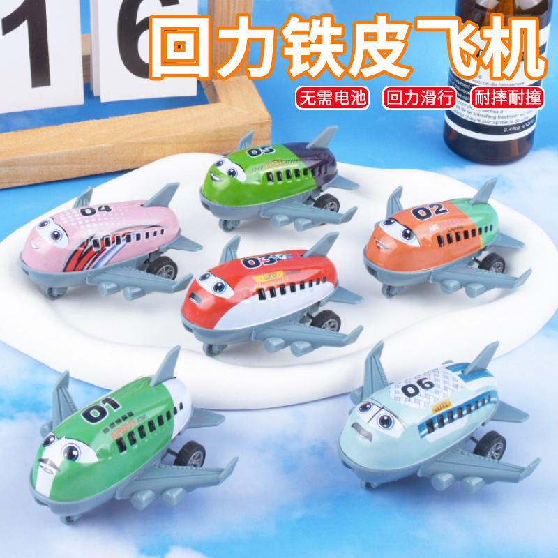 Juguetes para niños retroceso deslizante modelo de simulación de avión de chapa mini avión de pasajeros niños y niñas pequeños regalos al por mayor