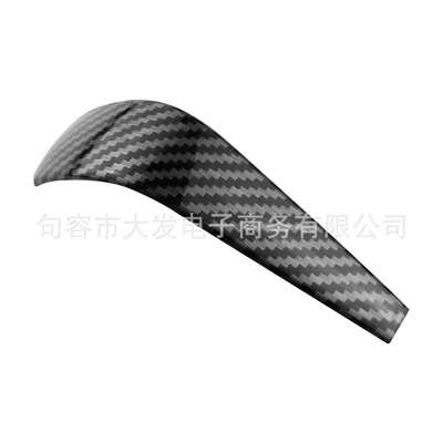 Car interior film Series E87 E90 E91 E92 - carbon-fiber-black