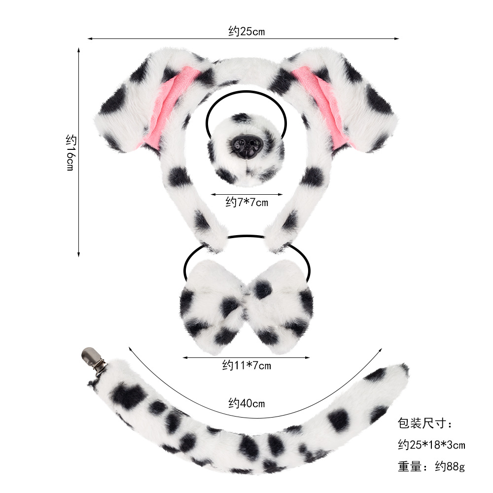 Conejo terciopelo pudín manchado perro conjunto de cuatro piezas