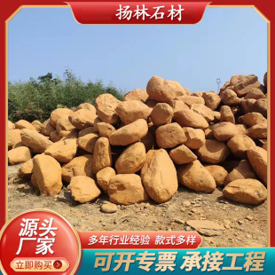 �SϞʯ�S�҈@���L���SϞʯ�����SϞʯ��ɽʯ�@�ֲ�ƺ�c�Y�b�ʯ�^