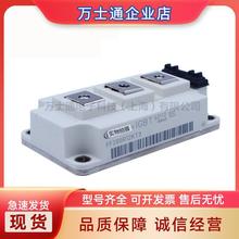 IGBTģKFF200R12KT3FF200R12KT4FF300R12KT4FF300R17KE3ȫԭb