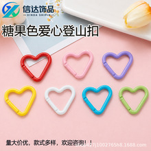 ��ɫ�Ͻ����ď��ɿ�diy�Ʒ���耳׿��_�ڭh���������ɽ��Ȧ
