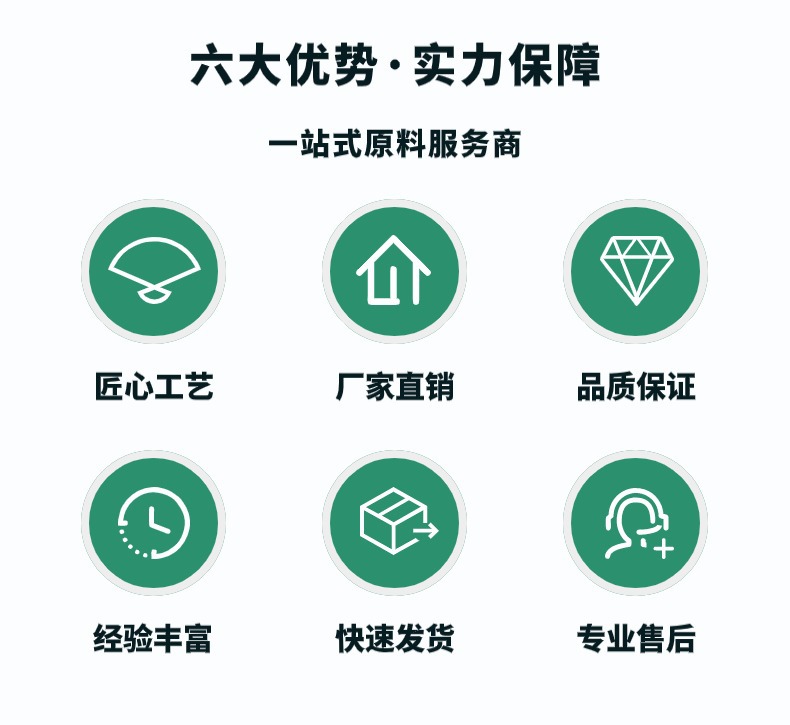 TP 2040详情页-5.jpg