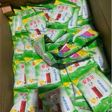 �_ˮ��������̫��ܟ�ˮ��ˮ�������늟�ˮ��偠t��������t����