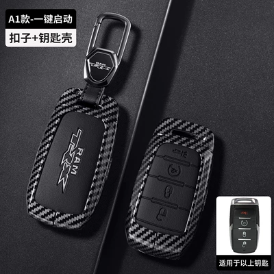 3000 Ram GMC Chrysler – Car key bag - smart-4-button-carbon-fiber-black-leather-car-logo-buckle