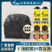 ǧ��Q�۰�����ɫ΢�l���z�T��������p�ܷⱣ�ظ��������ĭ��