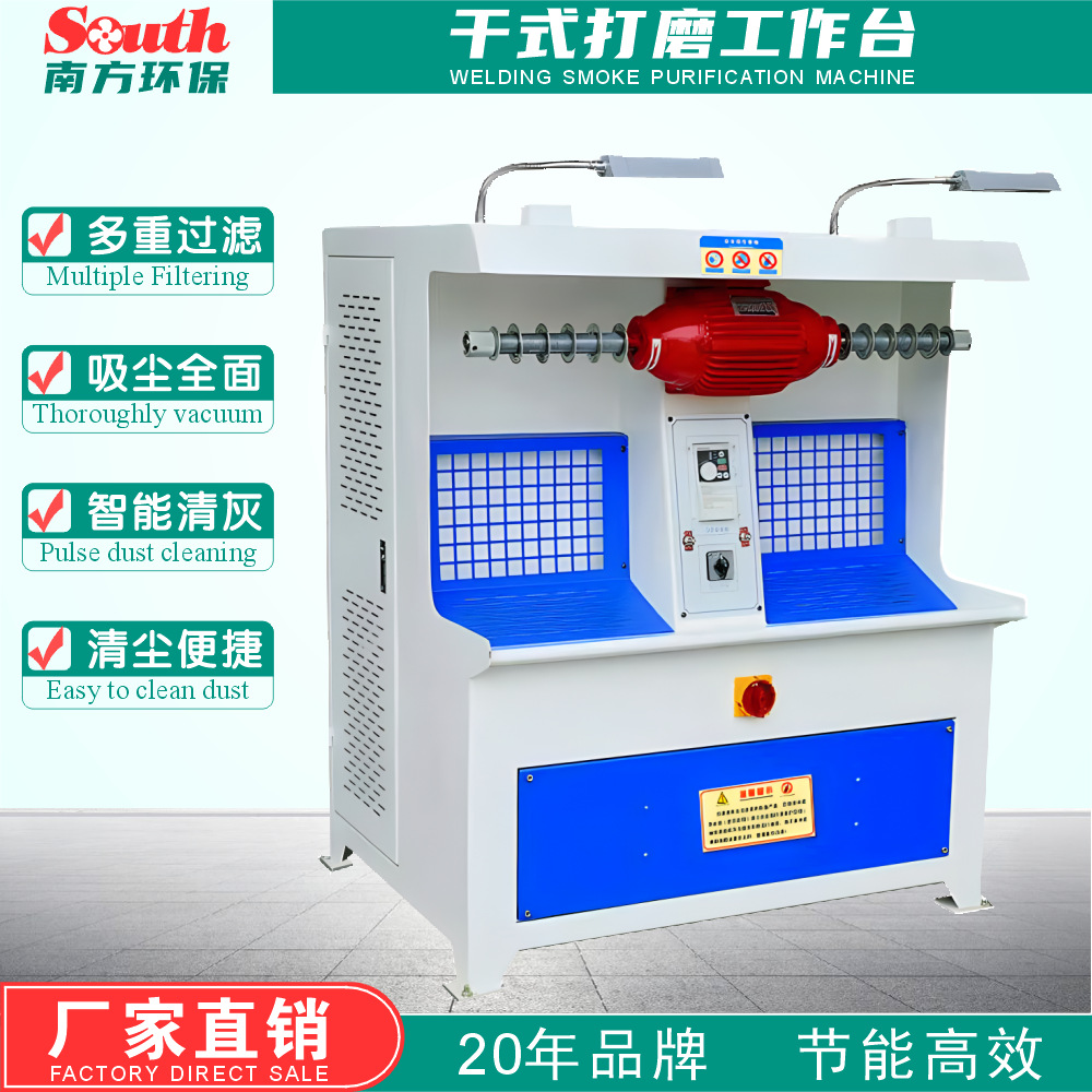 ĥ̨ ۳ռ豸 ľȥë׹̨