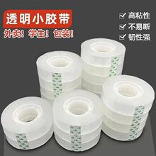 ͸���z��С̖����С����ˇ�z���ֹ�����������Ì������nͬ��W��