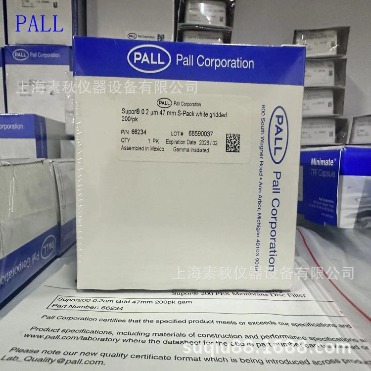 PALL颇尔66234微生物检测滤膜Supor 200圆形膜片