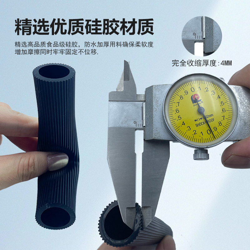 踏板摩托车手把套电瓶电动车配件大全手柄套防滑硅胶套通用车把套|undefined
