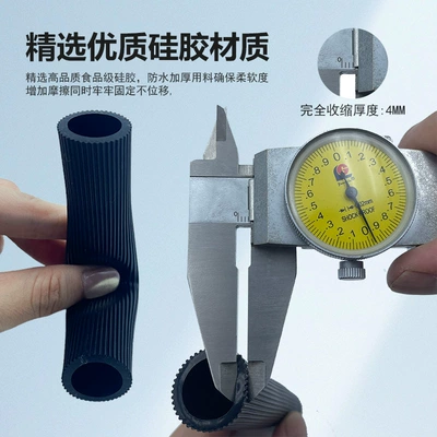 Cover, Universal Handlebar Cover, Motorcycle Handle Cover