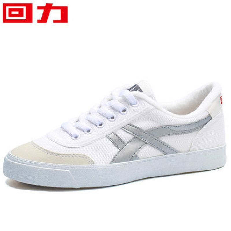 Warrior Guangdong School Shoes for Physical Exams, Unisex Canvas White Shoes, Versatile Low-Top Sports Sneakers, Trendy Shoes Warrior Guangdong School Shoes for Physical Exams, Unisex Canvas White Shoes, Versatile Low-Top Sports Sneakers, Trendy Shoes