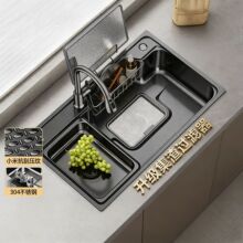 �N��ϴ�������ˮ��304���P���ʽ̨��ϴ����4MM�Ӻ�ˮ�۴�β�