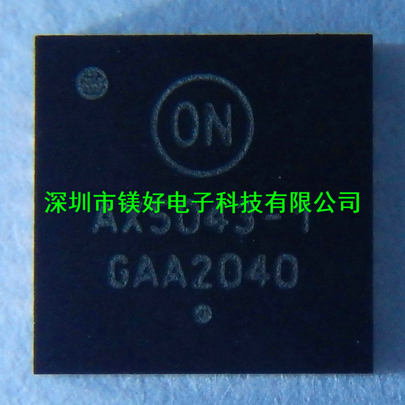 RF射频收发器 AX5043-1-TW30,AX5043-1,电子原器件配套单配套批发