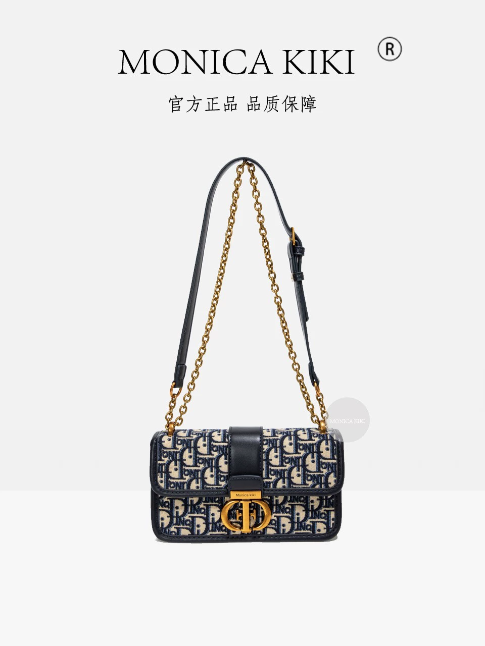 Сумка One-shoulder Monica Chichi, ремень к сумке, плечовая сумка, с вышивкой, стиль light luxury, (Cross-border trading), корейский стиль