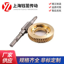 ���D�ӹ�����΁�U