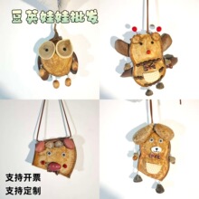 ��Ϙ}�ٶ��v���޳�Ʒ���l��Ȼֲ��N�Ӓ��ƽ�����vDIY���ϰ�