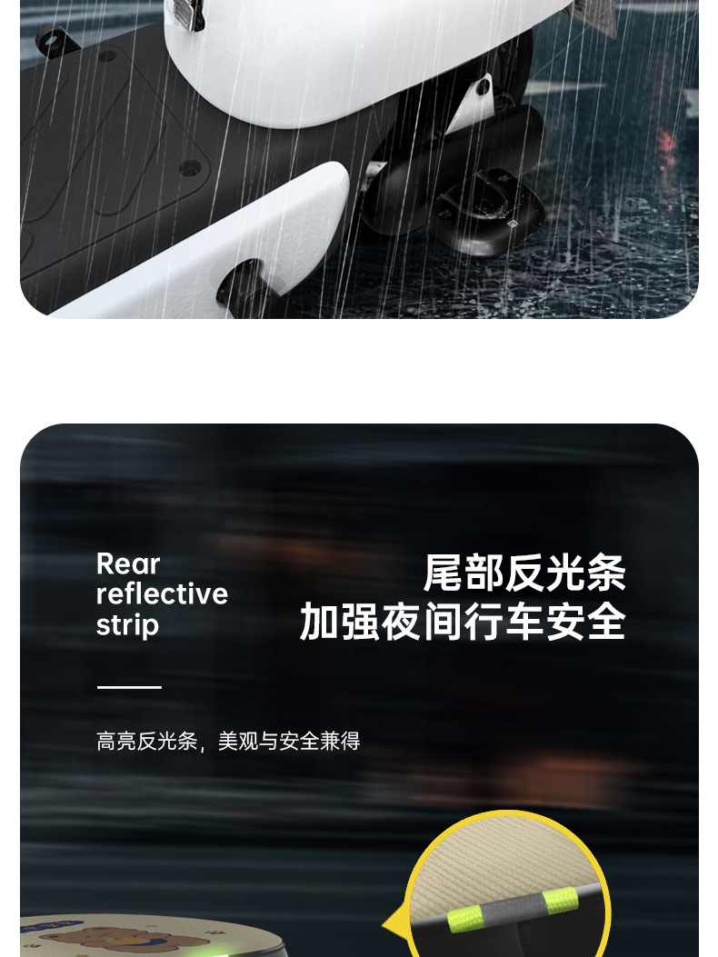 Electric Vehicle Cushion Waterproof Sunscreen Special Seat Cover for Emayadi Tall Bell Battery Tram Heat Insulation Rainproof Cushion Cover