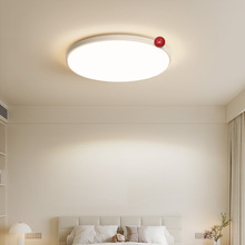 小奶豆吸顶灯法式奶油风护眼led灯具新款创意温馨浪漫卧室灯具