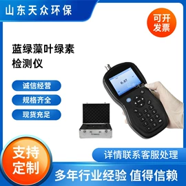 水质分析仪;其他环境检测;采样器