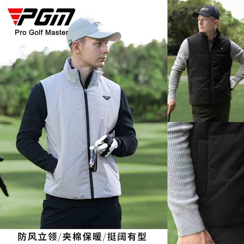 PGM Golf Clothing Men's Cotton Vest Autumn and Winter Windproof Stand Collar Warm Vest Coat All-match Top