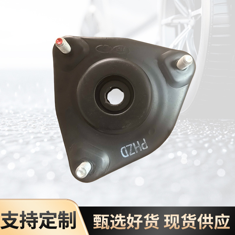 Factory 2025 New Suitable for Kia 54610-2t000 Suspension Support Frame Auto Parts Spot Wholesale