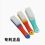 家用衣服文玩鞋刷