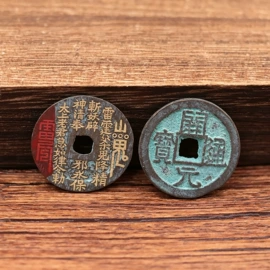 金属工艺品;吊坠;其他装饰摆件