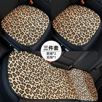 Cross-border leopard print car seat cushion, Seat cushion, seat cover - linen-leopard-print-cushion-3-piece-set-brown
