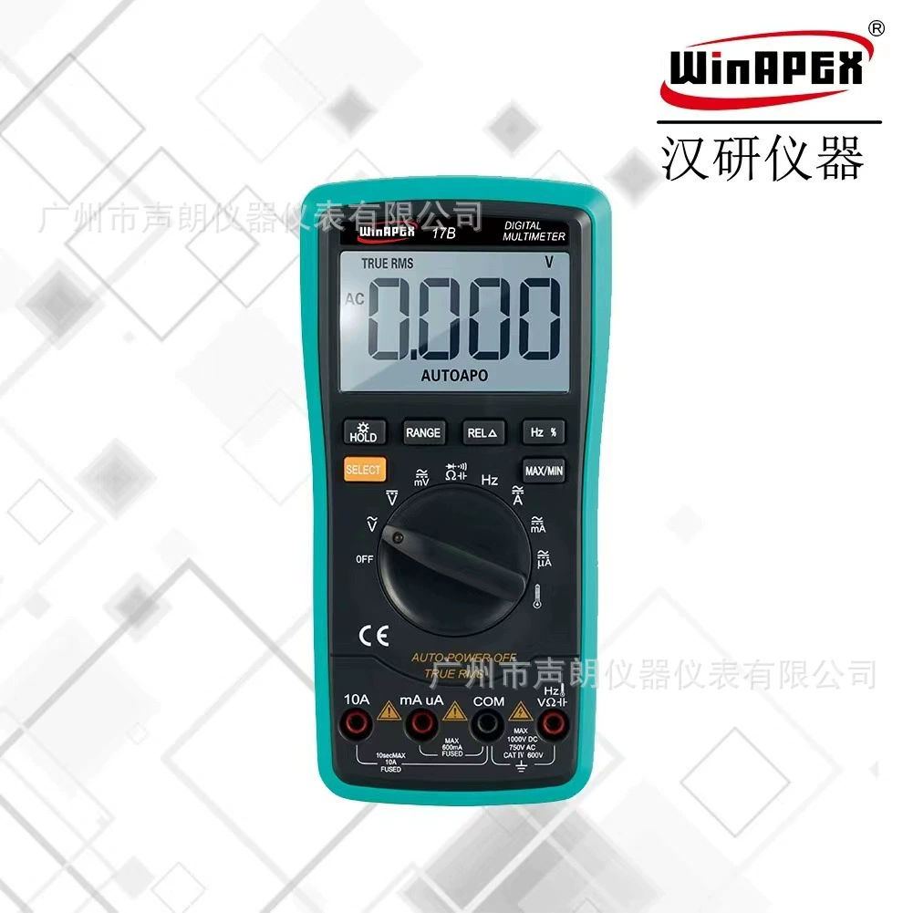 Hanyan WinApex 17B истинное эффективное значение Высокоточный цифровой мультиметр универсальный Электрический цифровой дисплей универсальный