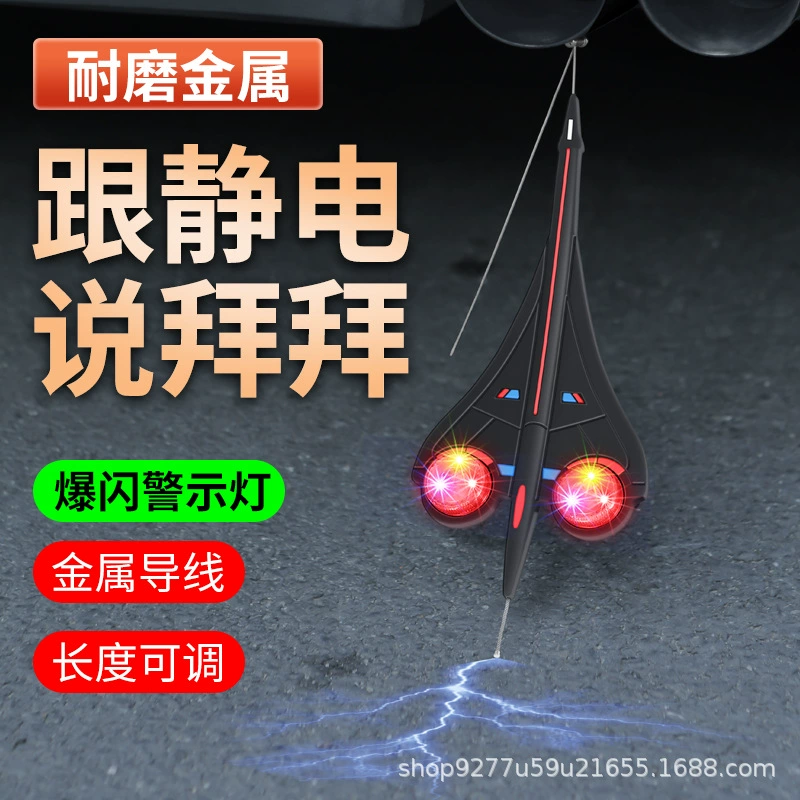 Автомобиль снимает статическое мытарие с лампой предупреждения