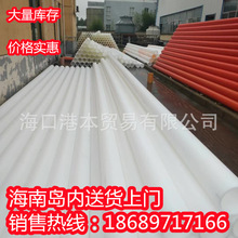 cpvc非開挖排管電纜管CPVC電力管高壓通訊管通信管電纜保護套管