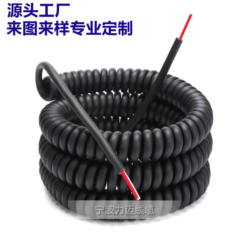 弹簧线2芯3芯4芯多芯国标电源线 伸缩弹簧线阻燃圆线扁线PVC/PU