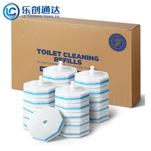 新品跨境一次性马桶刷替换头套装超级好用的厕所纤维海绵马桶刷子