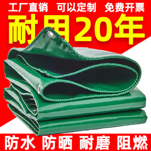 PVC�ӽ�Gɫ�����겼�����Ϸ�����ĥ���겼��ˮ�񲼷�����ꖲ�