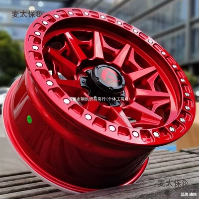 Hub — wheel hub 16inch 17inch negative