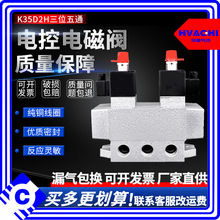 늴yK25D2H/K25D/K25DH-08/10/15/20/25yp늿ؓQy