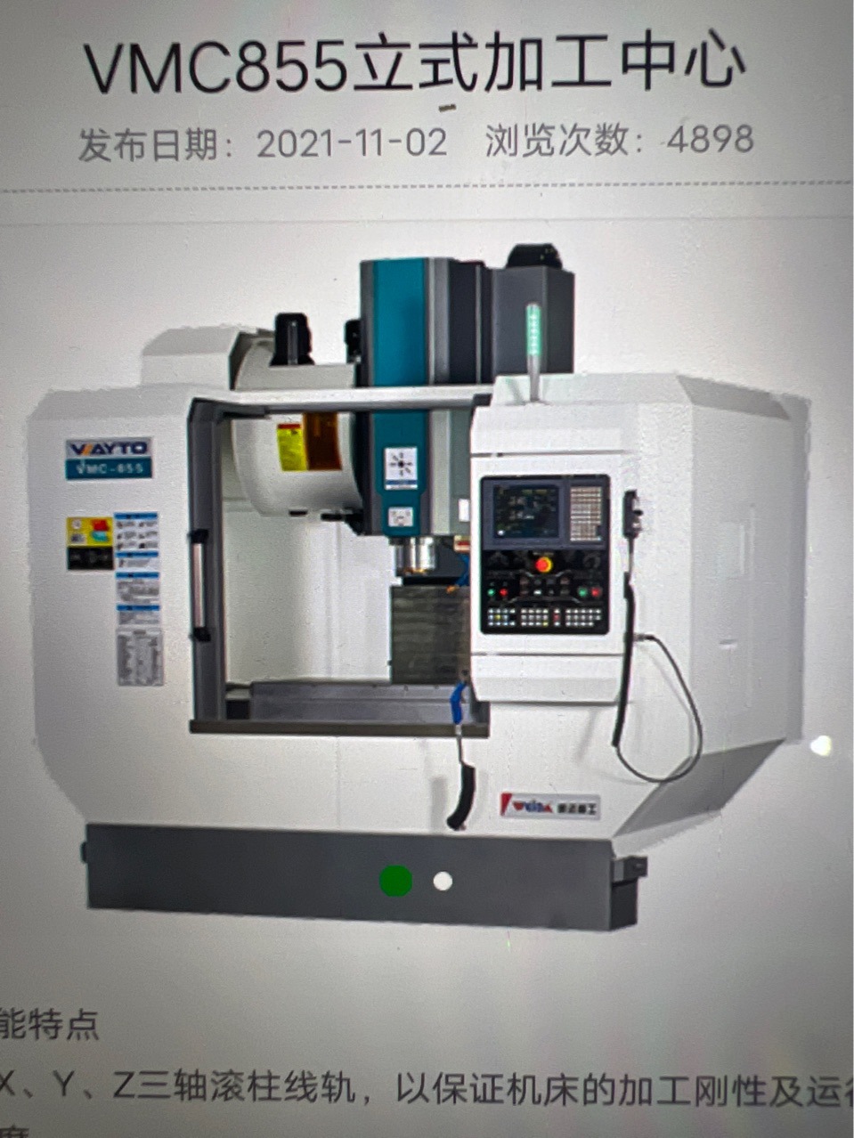 ��ʽͨ���´���λ�������س��������Ǳ��崲�Զ�����