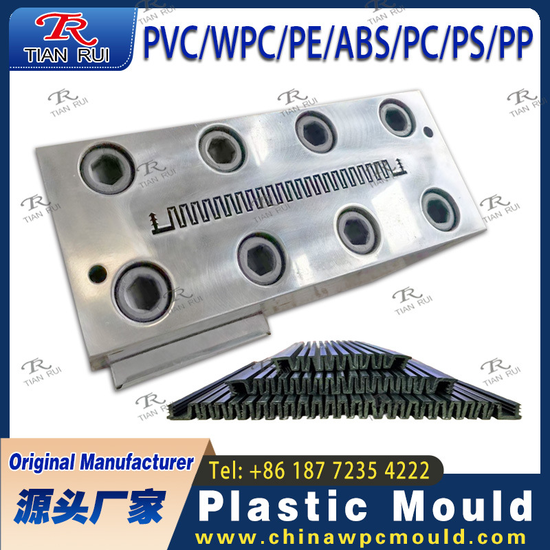 黄石天瑞软PVC模具高铁地铁伸缩密封条变形橡胶条塑料挤出模具