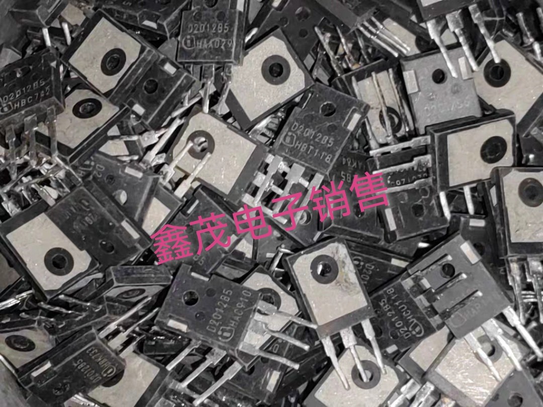 原字拆机 D2012B5 20A1200V 碳化硅快恢复二极管D2065B5 D1012c5